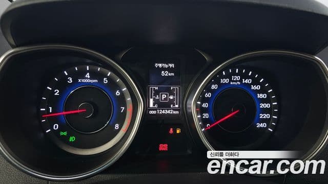 Hyundai The / новый New Avante 빌트인캠2 — базовая версия - Built-in Cam 2, 2014 8