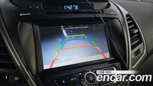 Hyundai The / новый New Avante 빌트인캠2 — базовая версия - Built-in Cam 2, 2014 15