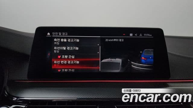 BMW M5 (F90) M5 седан, 2020 16