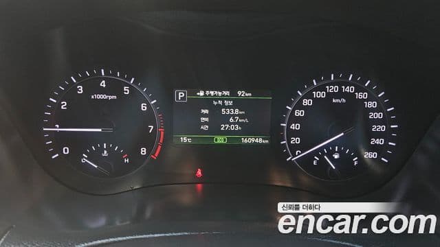 Genesis G80 Luxury, 2018 10