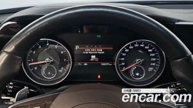 Hyundai The / новый New Grandeur IG Premium, 2020 8