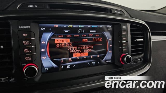 Kia All New Sorento Prestige, 2016 16