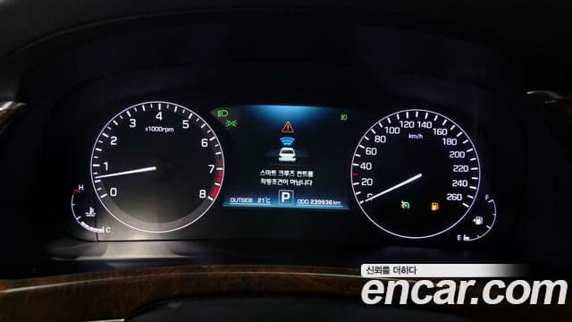 Hyundai Equus(новый кузов / новое поколение) Exclusive, 2014 8