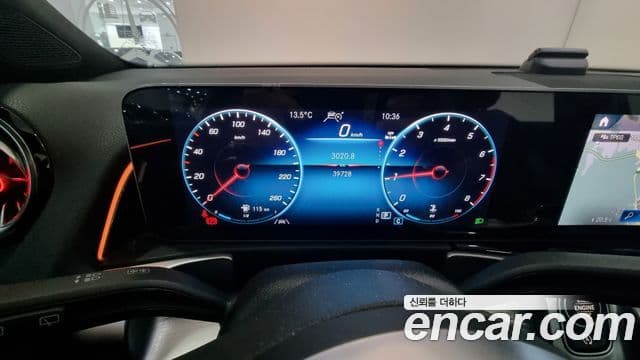 Mercedes-Benz GLB-класс X247 GLB250 4MATIC, 2020 8