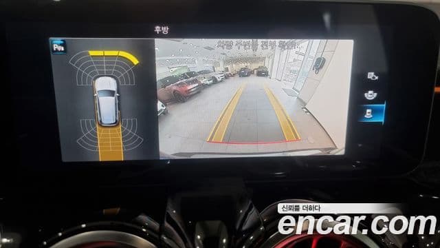 Mercedes-Benz GLB-класс X247 GLB250 4MATIC, 2020 16