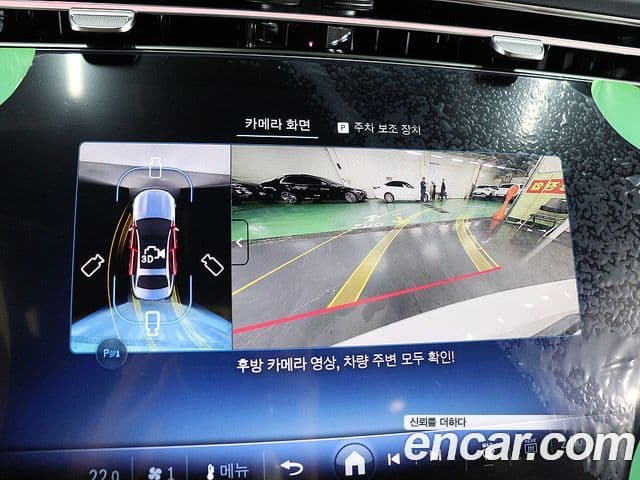 Mercedes-Benz E-класс W214 Avantgarde, 2025 19