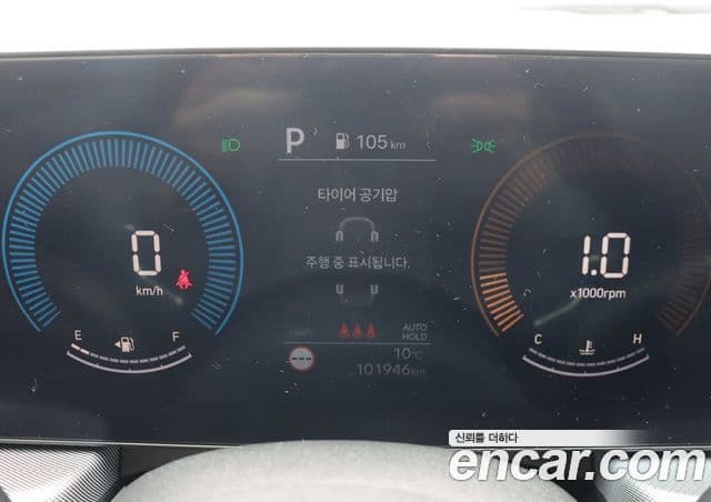 Hyundai Sonata D Edge(DN8) Business 1, 2024 7