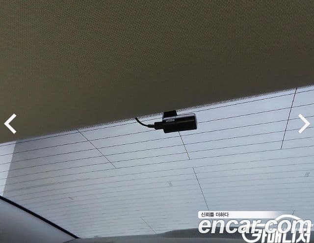 Hyundai Sonata New 라이즈 2.0 Smart, 2018 10