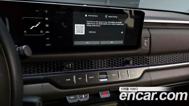 Kia 타스만 Extreme, 2026 14