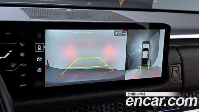 Kia 타스만 Extreme, 2026 15