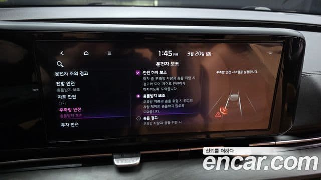 Kia Carnival 4세대 Noblesse, 2021 16