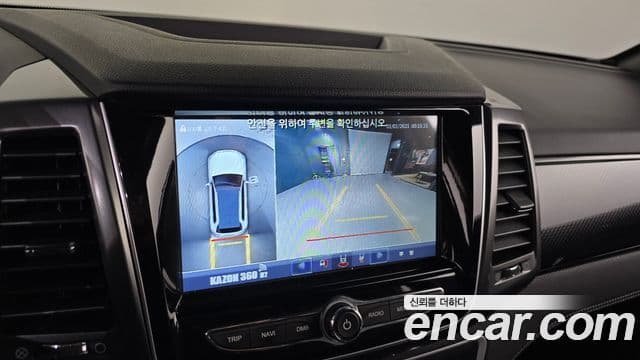 KG모빌리티(SsangYong) The / новый New Rexton Sport 칸 Wild, 2022 15