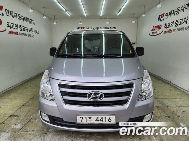Hyundai Grand Starex кемпер, 2017 2
