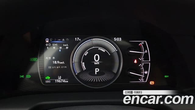 Lexus ES300h 7세대 Executive, 2023 8