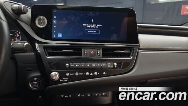 Lexus ES300h 7세대 Executive, 2023 14