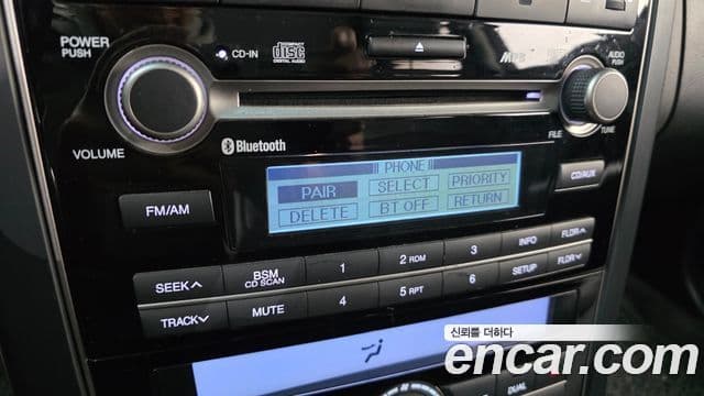 Kia Opirus Premium Special, 2011 16