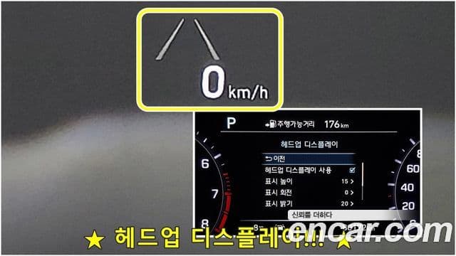 Genesis G80 Finest, 2020 7