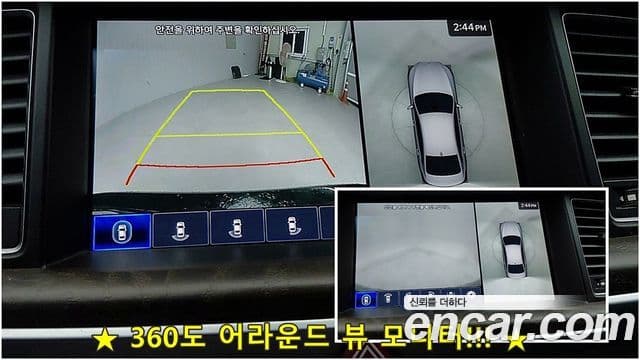 Genesis G80 Finest, 2020 11