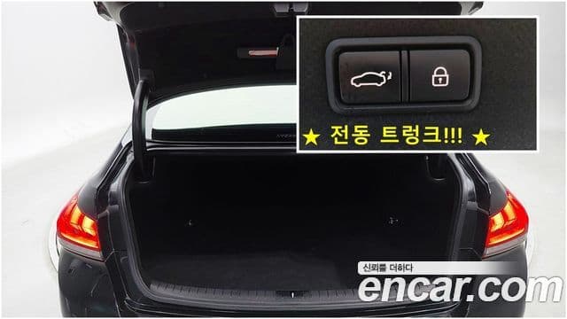 Genesis G80 Finest, 2020 20