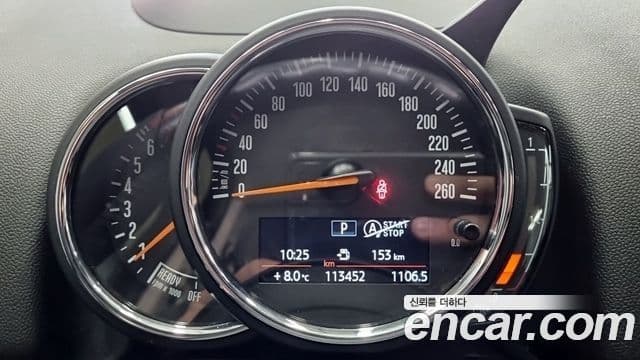 Mini Cooper Countryman 2세대, 2019 17