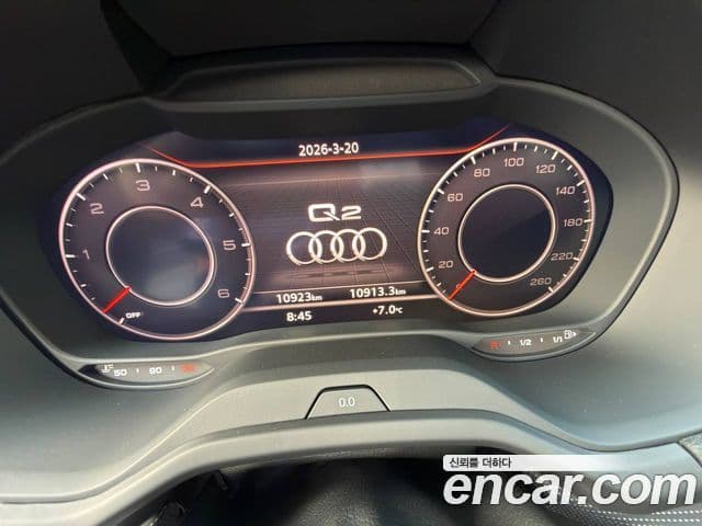 Audi Q2 Premium, 2023 8