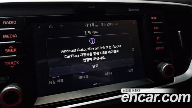 Kia The / новый New Ray Luxury, 2018 18