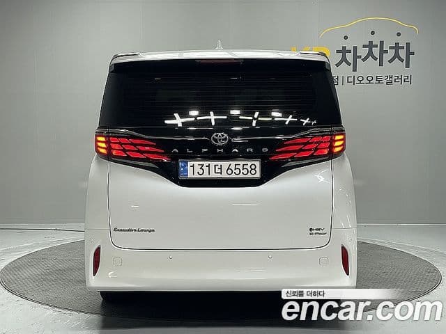 Toyota Alphard 4세대 2.5 HEV Executive AWD, 2024 4