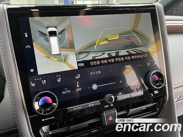 Toyota Alphard 4세대 2.5 HEV Executive AWD, 2024 14