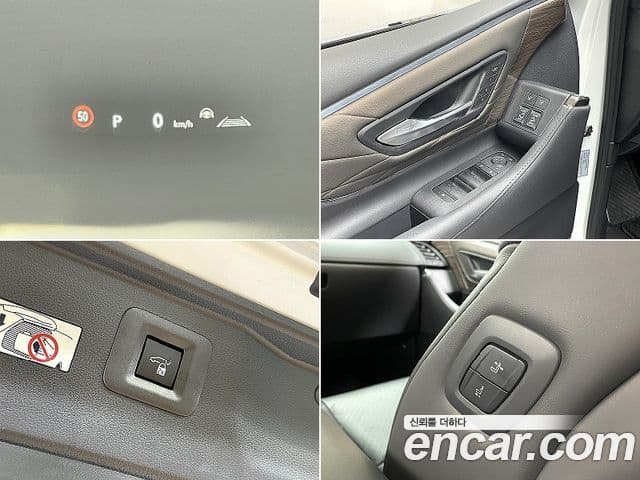 Toyota Alphard 4세대 2.5 HEV Executive AWD, 2024 17