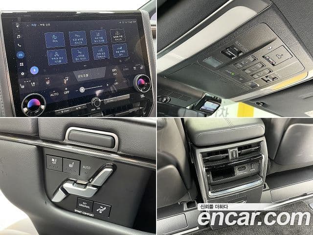 Toyota Alphard 4세대 2.5 HEV Executive AWD, 2024 18