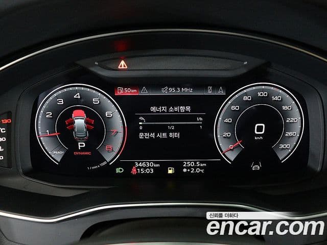 Audi A6 (C8) Premium, 2022 16