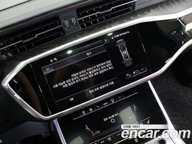 Audi A6 (C8) Premium, 2022 17