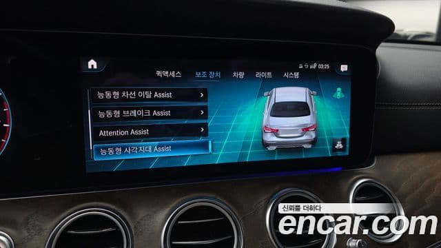 Mercedes-Benz E-класс W213 Exclusive, 2022 17