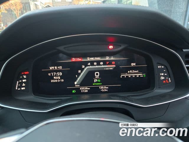 Audi A6 (C8) Premium, 2023 3