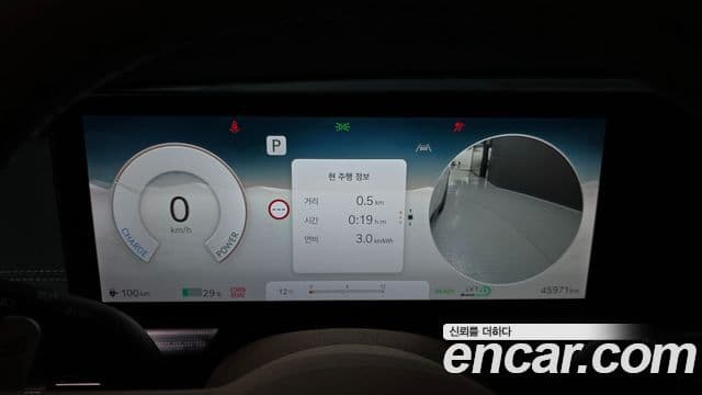 Genesis GV60 Standard, 2023 8