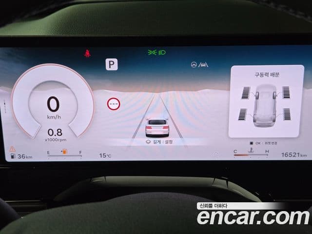 Genesis GV80, 2024 14