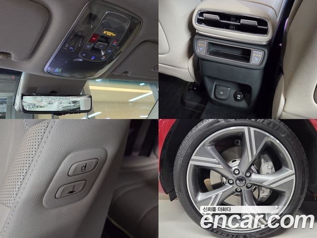 Genesis GV80, 2024 20