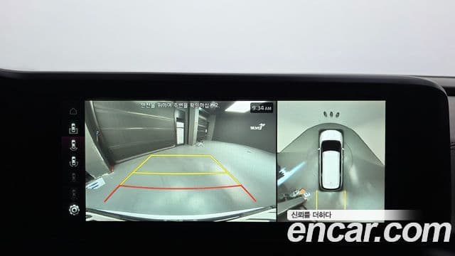 Kia Carnival 4세대 Noblesse, 2023 17