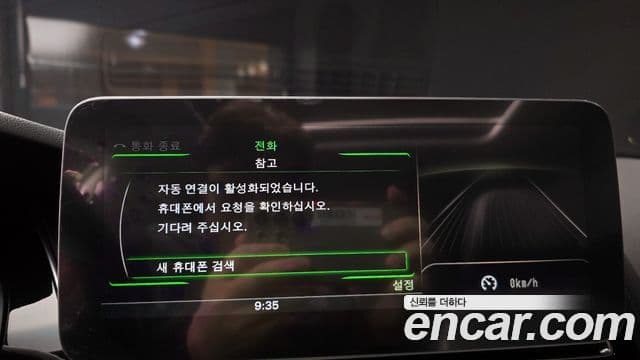 Audi A5 8TA, 2015 15