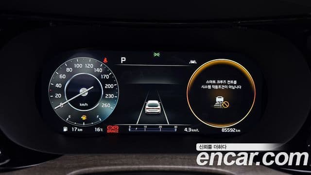 Kia K5 3세대 Noblesse, 2021 8
