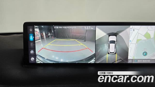 Genesis GV70, 2023 8