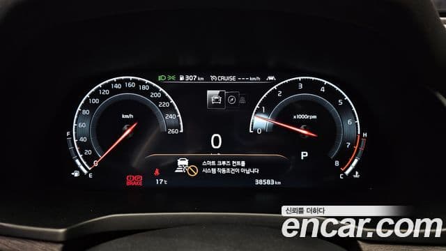 Kia K7 Premier Noblesse, 2020 8