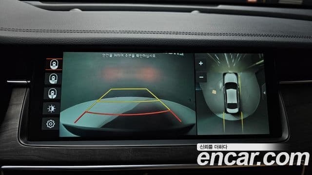 Kia K7 Premier Noblesse, 2020 15