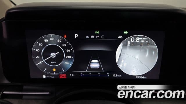 Kia Carnival 4세대 Signature, 2023 8