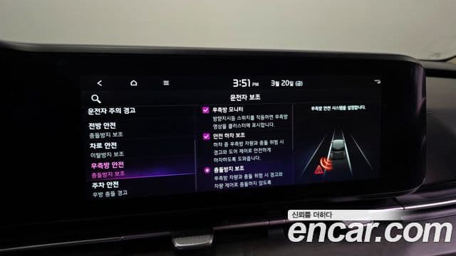 Kia Carnival 4세대 Signature, 2023 17