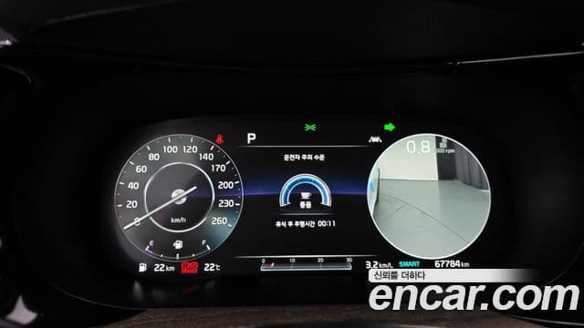 Kia K5 3세대 Noblesse, 2020 8