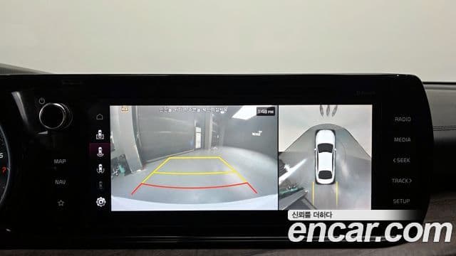 Kia K5 3세대 Noblesse, 2020 18