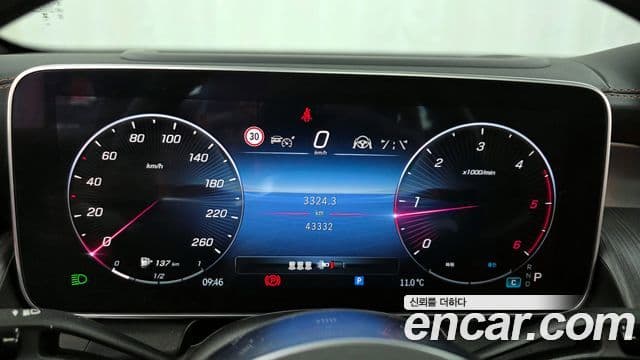 Mercedes-Benz GLC-класс X254 GLC220 d 4MATIC, 2024 8