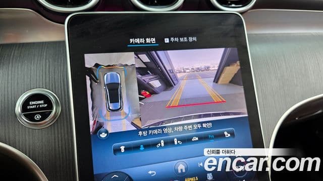 Mercedes-Benz GLC-класс X254 GLC220 d 4MATIC, 2024 15