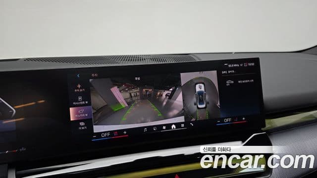 BMW 5시리즈 (G60) 520i M Sport, 2025 16